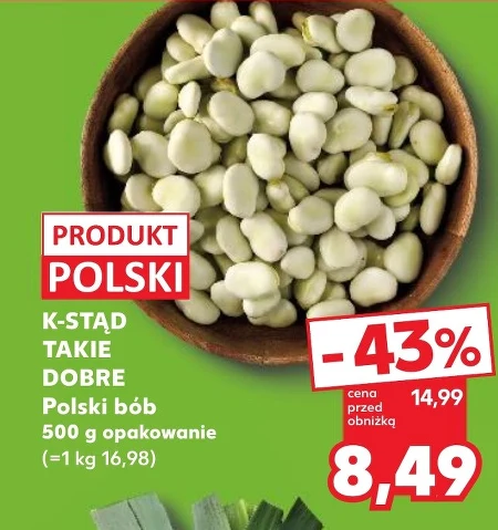 Квасоля широка K-Stąd Takie Dobre