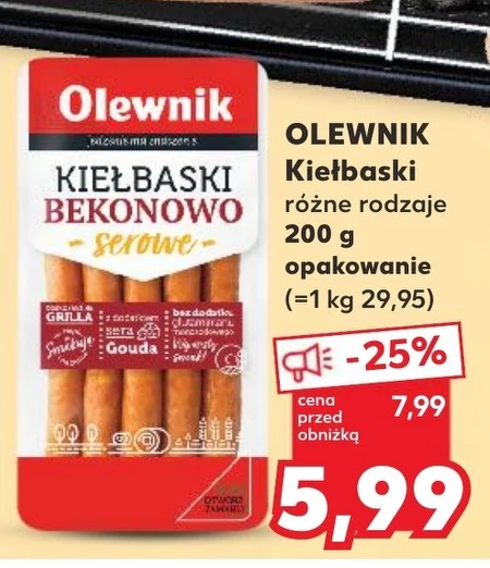 Ковбаси Olewnik