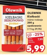 Ковбаси Olewnik