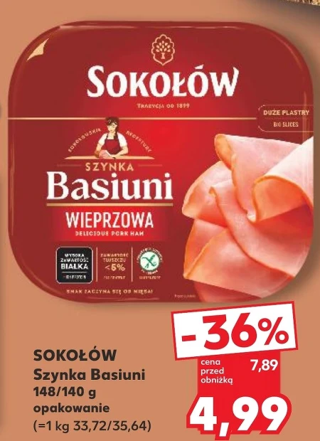 Шинка Sokołów