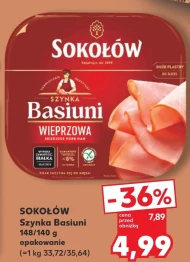 Шинка Sokołów