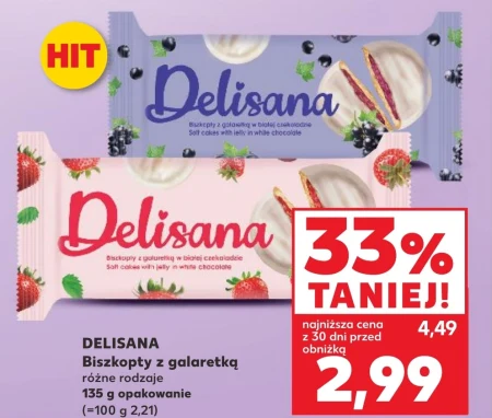 Печиво з желе Delisana