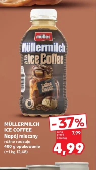 Молочний напій Müller