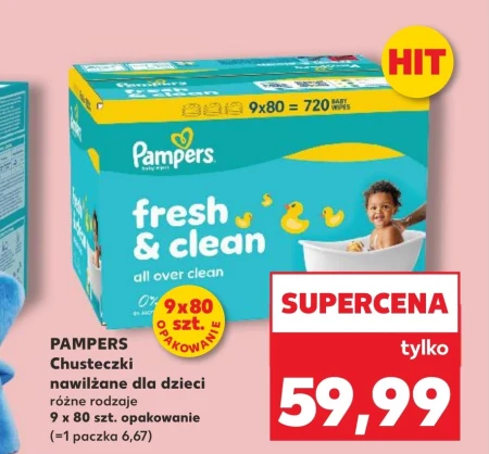 Вологі серветки Pampers