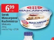 Маскарпоне Mlekovita