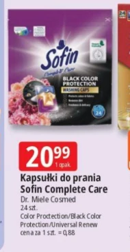 Капсули для прання Sofin