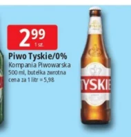 Пиво Tyskie