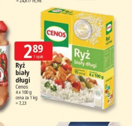 Рис Cenos