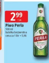 Пиво Perła