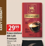 Мелена кава MK Cafe