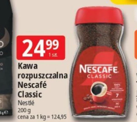 Розчинна кава Nescafe