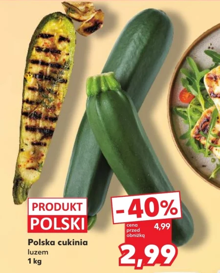 Кабачок Polski
