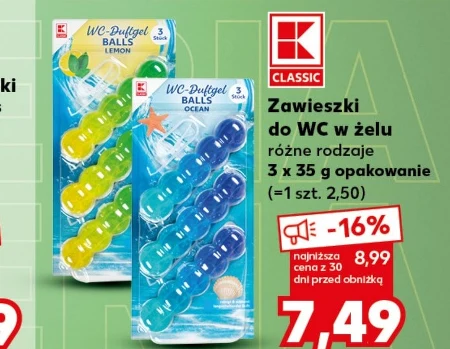 Підвіска для туалету K-Classic