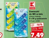 Підвіска для туалету K-Classic