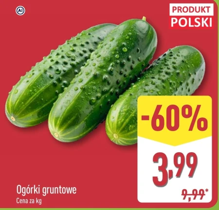 Огірки Polski