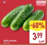 Огірки Polski