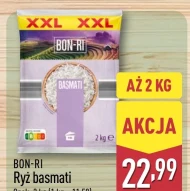 Рис Bon-ri