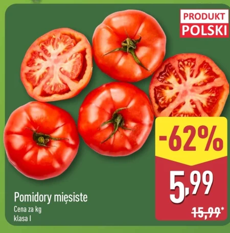 Помідори Polski