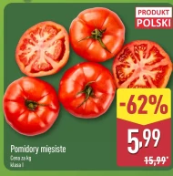 Помідори Polski