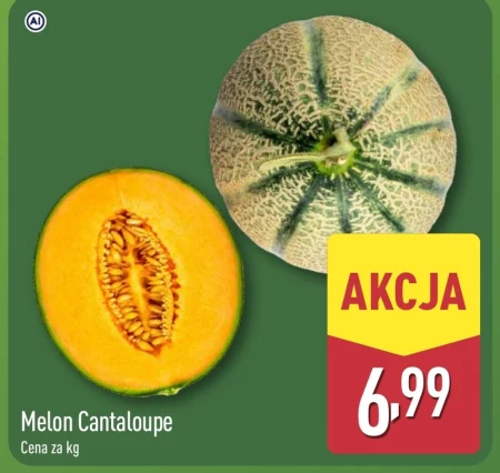 Диня Cantaloupe