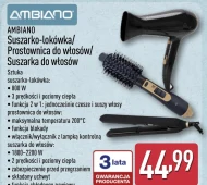 Фен для волосся Ambiano