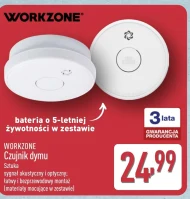 Датчик диму Workzone