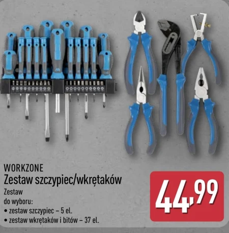 Набір плоскогубців Workzone