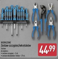 Набір плоскогубців Workzone