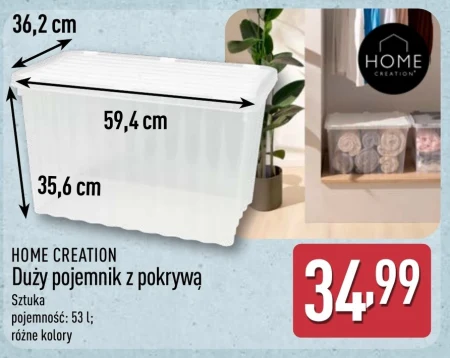 Контейнер Home Creation