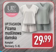 Жіноча піжама Up2Fashion