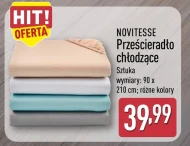 Аркуш Novitesse