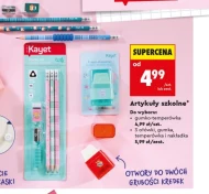Шкільне приладдя Kayet
