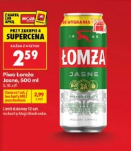 Пиво Łomża