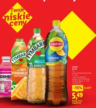 Холодний чай Lipton
