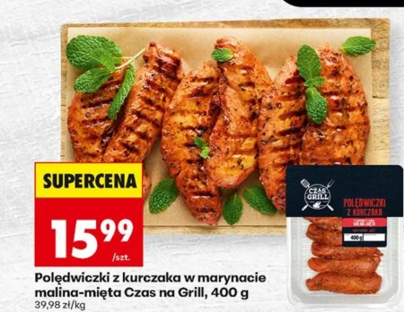 Куряча вирізка Czas na grill
