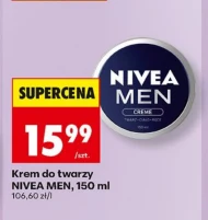Крем для обличчя Nivea