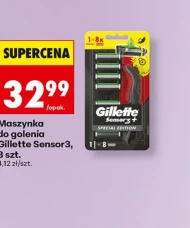 Бритва для гоління Gillette
