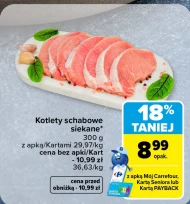 Свинячі відбивні Carrefour