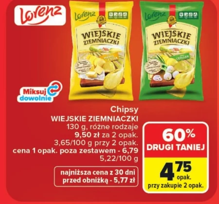 Чіпси Wiejskie ziemniaczki