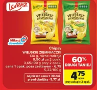 Чіпси Wiejskie ziemniaczki
