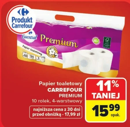 Туалетний папір Carrefour