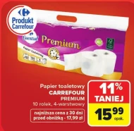 Туалетний папір Carrefour