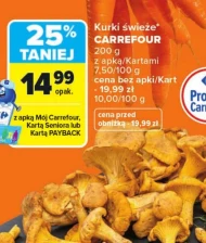 Петухи Carrefour