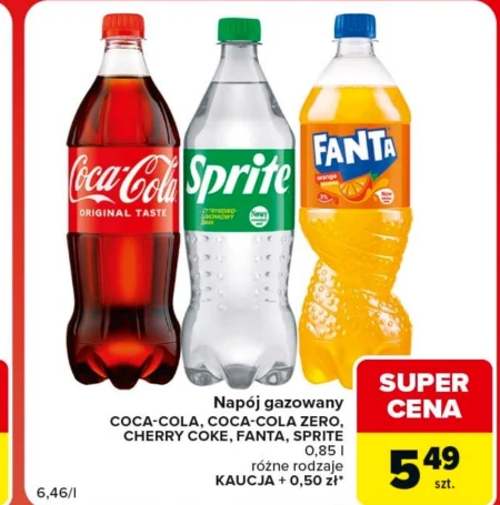 Газований напій Coca-Cola