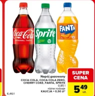 Газований напій Coca-Cola