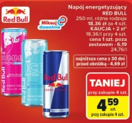 Енергетичний напій Red Bull