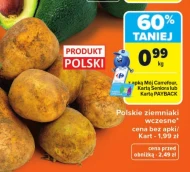 Картопля Carrefour
