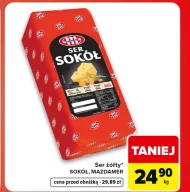 Сир Mlekovita