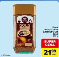Розчинна кава Carrefour