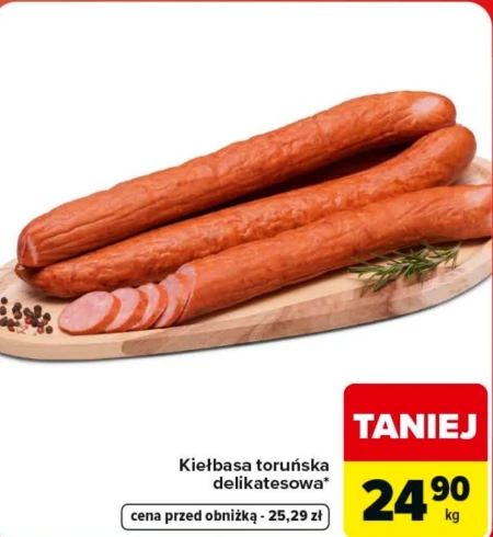 Делікатесна ковбаса